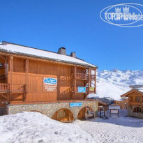 Les Balcons de Val Thorens 