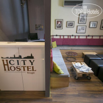 City Hostel Trogir 