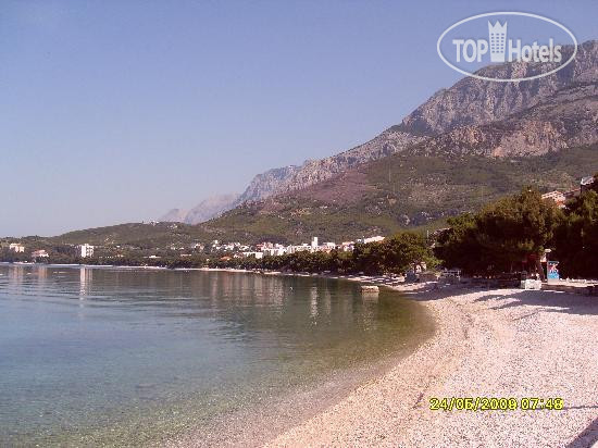 Afrodita Holiday Village