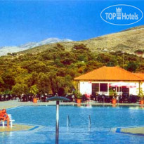 Valamar Club Dubrovnik 