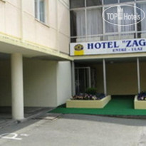 Zagreb Отель
