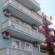 Apartments Blue (ex.Plavi Biser) 