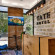Boutique Hotel Tate By Aycon 