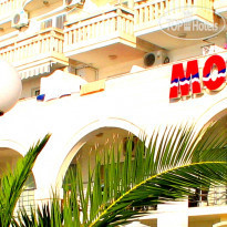 Monaco Aparthotel 