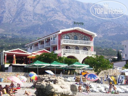 Фотографии отеля  David Dobre Vode Resortel 3*