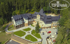 SPA hotel Zamek Luzec 4*