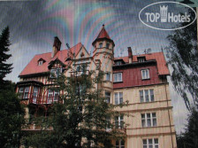 Милитари – Шопен 3*