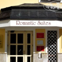 Depandance Romantic Suites 4*