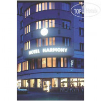 Harmony hotel Prague 3*