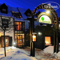 Park Hotel Praga Pruhonice 3*