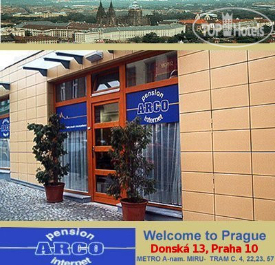 Фотографии отеля  Arco Guesthouse 