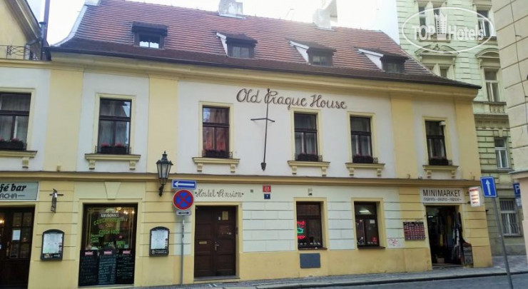 Фотографии отеля  Old Prague House 