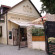 Coloseum Pension  