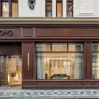 BoHo Prague Hotel 4*