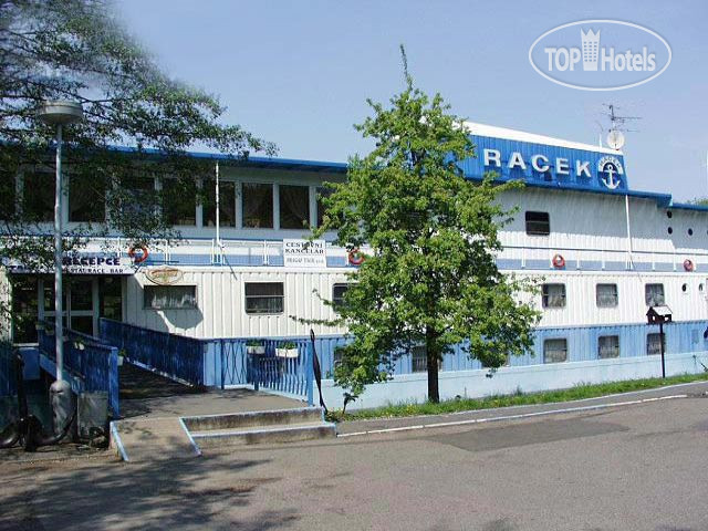 Фотографии отеля  Botel Racek 3*