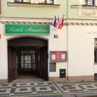 Hotel Amadeus 3*