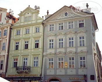 Фотографии отеля  Old Town Square Hotel and Residence 5*