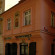 Borsov Pension 