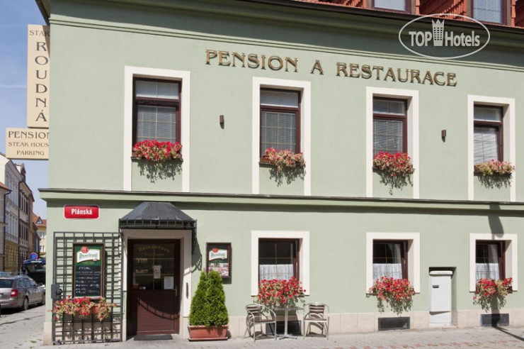 Фотографии отеля  Stara Roudna Penzion &  Restaurace 3*
