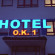 O. K. 1 Hotel  