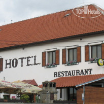 Kovarna Hotel  Отель