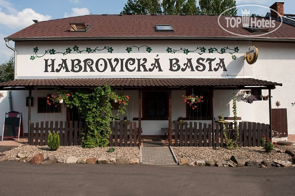 Фотографии отеля  Habrovicka Basta Penzion  3*