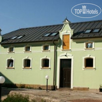 Krakonos Hotel Отель