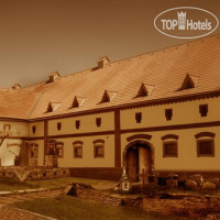 Medieval Hotel Detenice 3*