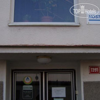 DUO Zlin Hostel  Хостел