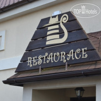 Stipsky Senk  Отель