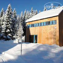 NaturaPark Resort Harrachov Отель