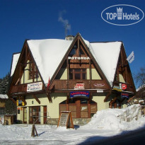 Rotunda Pension  Отель