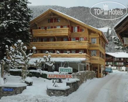Новые добавленные фото туристов Alpenblick 3*