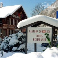 Gasthof Schonegg