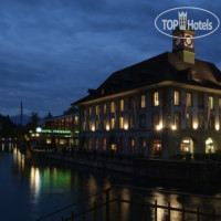 Hotel Aare Thun 4*