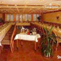 Hotel Restaurant MOHREN 3*