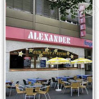 Hotel Alexander 3*