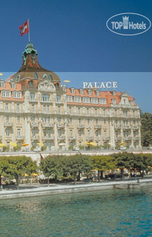 Фотографии отеля  Mandarin Oriental Palace, Luzern 5*