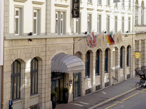 Фотографии отеля  Ibis Styles Luzern City 3*