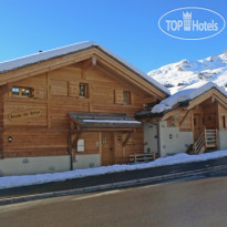 Chalet Boule De Neige 