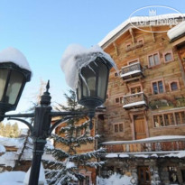 Hostellerie du Pas de l Ours, Relais & Chateaux 