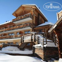 Hostellerie du Pas de l Ours, Relais & Chateaux 