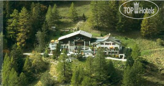 Фотографии отеля  Waldhotel Fletschhorn 4*