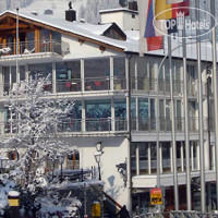 Swisshotel Flims 4*