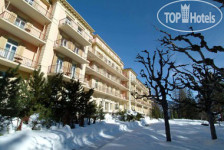 Waldhaus Flims Wellness Resort Autograph Collection 5*