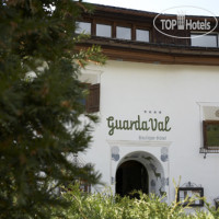 Romantik Boutique Guardaval 4*