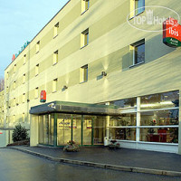 Ibis Geneve Aeroport 2*