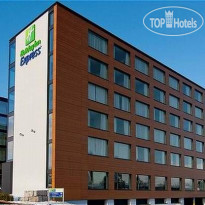 Holiday Inn Express Zurich Airport 