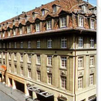 Savoy Bern 4*