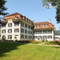 Parkhotel Schloss Huenigen Swiss Quality Hotel 4*